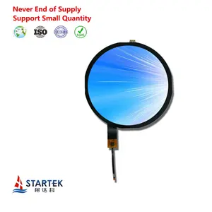 Round LCD Displays at Wholesale Offers 