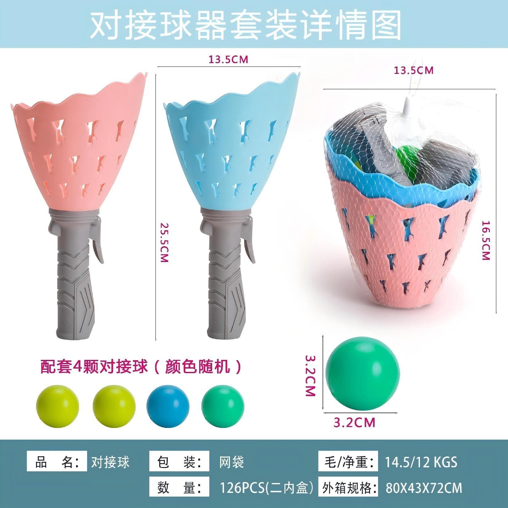 Two Ball catcher with four balls