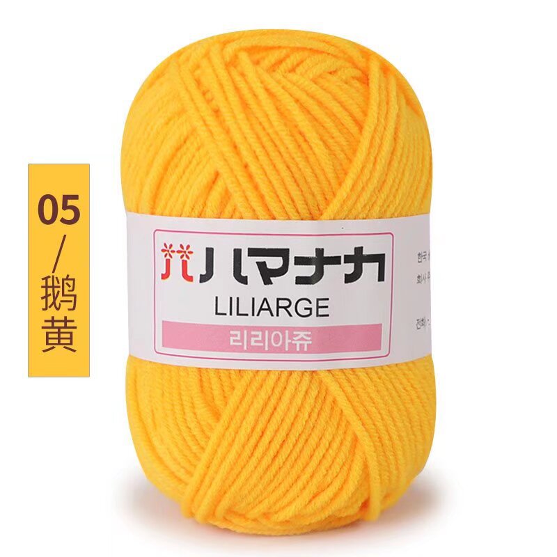 05 oie jaune-