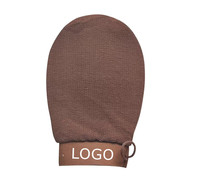Gant de Kessa marocain de couleur marron couleur café gant de gommage exfoliant coréen Viscose Maroc gants de bain