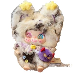 JIIMO - Série Moon Little Devil, Boîte Mystère en Peluche, Produit Phare <span class=keywords><strong>de</strong></span> la <span class=keywords><strong>Vente</strong></span> en Direct Transfrontalière, <span class=keywords><strong>Vente</strong></span> en Gros pour l'Exportation - Product Image 5