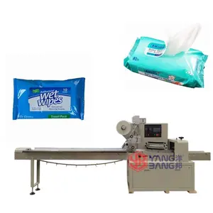Máquina de embalagem de saquinho de fluxo de sachet, molhado e automático de operação fácil, YB-450