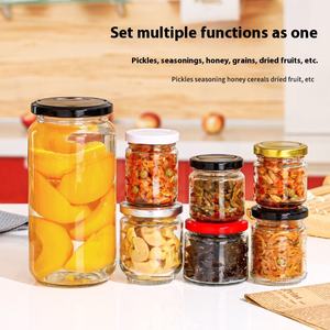 ขวดแก้วกลมฝาพลาสติกสีดำความจุ100-500มล. สำหรับดองคุกกี้น้ำผึ้งลูกพีชผักดอง - Product Image 3