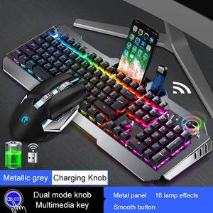 <span class=keywords><strong>K670</strong></span> RGB คีย์บอร์ดเมาส์คอมโบลูกบิดแบบชาร์จไฟได้2.4กรัมส่งคีย์บอร์ดไร้สายและชุดเมาส์ - Product Image 2