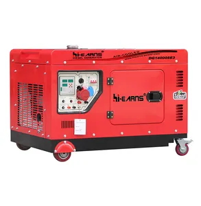 サイレントディーゼル発電機220V 50HZ 60HZ三相9.5KW 10KW 12KVA 13KVA