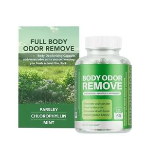 Suplementos Desodorantes Corporales con Clorofila OEM Odor Magic para Adultos, Alivio del Olor Corporal, Ingredientes Herbales - Product Image 1