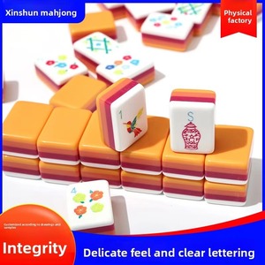 Acrylic American-style Hand-Crafted Four-Layer Color-Blocked Mahjong Tiles for Leisure <b>Entertainment</b> (In Stock) - Product Image 2