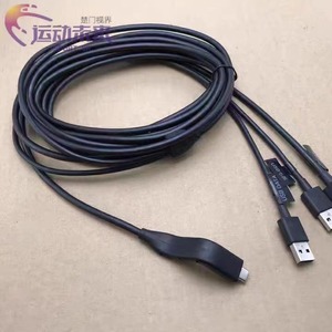 สายเคเบิล <span class=keywords><strong>DPVR</strong></span> 3-in-1 อุปกรณ์เสริมสำหรับแว่นตา VR ความยาว 5 เมตร สำหรับการศึกษา ใช้ในบ้าน ห้องเล่นสาธารณะ และในร่ม - Product Image 4