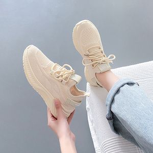 LYKU Zapatos Deportivos Blancos Tejidos para Mujer, Transpirables, con Plataforma y Suela Elástica, Hechos en China, para Primavera y Otoño - Product Image 6