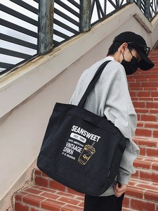 Sac à bandoulière en toile grande capacité pour étudiant, idéal pour le transport de livres, le tutorat, les cours, les trajets quotidiens et les voyages, avec fermeture éclair - Product Image 2