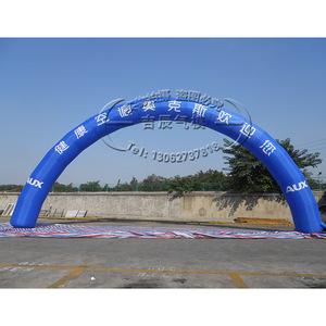 Custom Sewn <b>Large</b> <b>Inflatable</b> Arch Blue Water Resistant Outdoor Advertising Model 12 Ft Plus Electric Pump Powered - Product Image 4