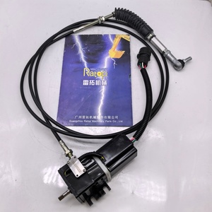 102-8007 1028007 Motor de Aceleración para Excavadora E307A, Piezas de Repuesto - Product Image 1