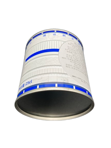Pot en fer blanc de 25 cl de qualité alimentaire - Boîte de conservation hermétique haut de gamme pour la cuisine - Product Image 2