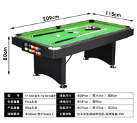 Table de billard pliante de 7 pieds 84 pouces 209 cm Table de billard portable Assemblage rapide Table de jeu TP-8409
