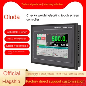 جهاز تحكم عالي الدقة للوزن الديناميكي Ouluda AD2019E1 بشاشة لمس، فارز حزامي، دينامومتر رباعي القنوات بدقة 0.03% - Product Image 2