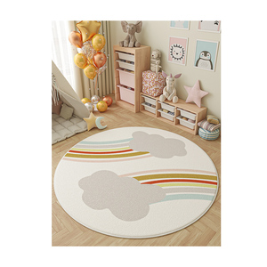 Dễ thương cầu vồng Vòng khu vực Thảm trẻ em Vườn Ươm cửa Mat mềm sang trọng không trượt thảm - Product Image 1