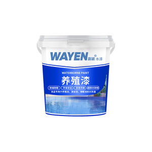 Pescado, camarón, alevines, pintura de acuicultura, estanque de peces, Pintura ecológica especial, pintura impermeable para piscina de paisaje antipenetración - Product Image 2