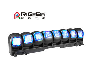 <span class=keywords><strong>Led</strong></span> Roller 8 Têtes RGBW Infinite Color Mixing Beam Moving Head Wash Light pour Club Party bar Ktv Events - Product Image 4