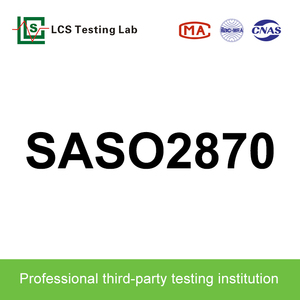 Certificazione EMC Saudita: Rapporto EMC Essenziale per la Vendita di Prodotti Elettrici - Product Image 6