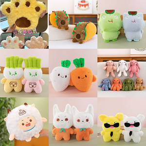 Juguetes de Peluche de Fábrica de Juguetes, Peces y Gatos, 8 Pulgadas, Lindos Regalos de Animales de Peluche Suaves para Navidad, Creativos, Múltiples Estilos - Product Image 2