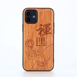 Custodia per telefono in legno serie di <span class=keywords><strong>Cover</strong></span> in legno massello con incisione personalizzata per <span class=keywords><strong>Iphone</strong></span> 15 pro max 14 - Product Image 5