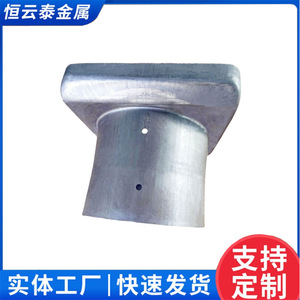 Tubo de elevación Hengyuntai hecho a medida para piezas de punzonado de fundición de metal - Product Image 2