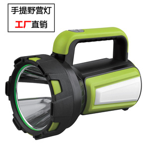 Lampe de camping rechargeable à LED 4000 mAh, étanche, portable, projecteur, lampe de poche d'urgence - Product Image 2