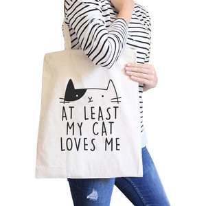 Al menos a mi gato le encanta yo, bolsa ecológica natural con diseño de gato, para amantes de los gatos - Product Image 2
