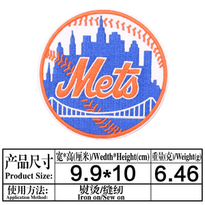 Fer tissé sur des patchs <span class=keywords><strong>MLB</strong></span> Patch de logo de l'équipe de baseball de la Ligue majeure de sport brodé pour chapeau - Product Image 2