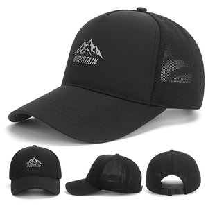 Gorra Deportiva Personalizada de 5 Paneles con Logotipo Impreso, Transpirable, de Malla de Algodón, Unisex, Protección Solar, Certificación BSCI, Nueva Colección - Product Image 3
