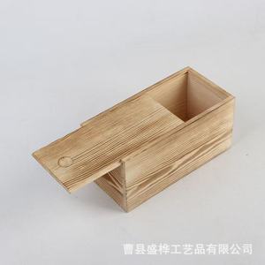 Caja de Almacenamiento de Madera Rectangular, Caja para Joyería con Grabado, Embalaje General - Product Image 3