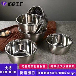 ชุดชามสแตนเลส 18-40 ซม. ซ้อนกันได้ สำหรับล้างผัก ข้าว นวดแป้ง ปรุงรส ตีไข่ - Product Image 5