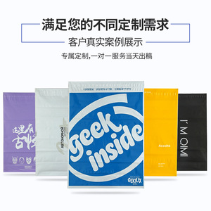 Bolsas de Envío Blancas Crown Capital, Capacidad de Carga de 3 kg, Adhesivo Termofusible, Embalaje para Mensajería - Product Image 3