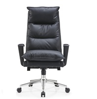 Chaise à bascule chaise de bureau chaise moderne chaise de bureau