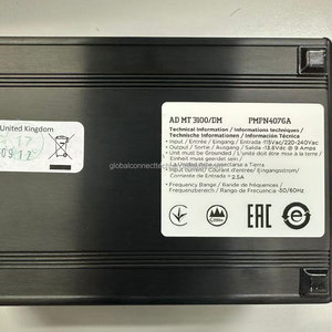 อะแดปเตอร์แปลงไฟสำหรับวิทยุสื่อสาร Motorola รุ่น DGM8500e DM4401e DM4400e DM4600e DM4601e  แบบตั้งโต๊ะ รุ่น PMPN4076 - Product Image 3