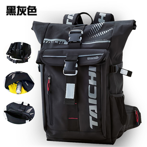 Sac à dos multifonctionnel pour moto, grande capacité, imperméable, résistant à l'usure, sac à dos de voyage pour casque de moto - Product Image 6