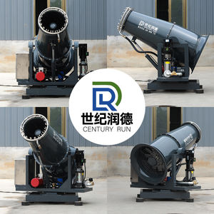 Vehículo Pulverizador para Canteras de 40 m, Pulverizadores Montados en Vehículos, Cañón de Niebla de Marca, Pulverizador para Supresión de Arena - Product Image 2