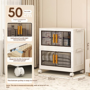 Nhựa lưu trữ Organizer Home phòng ngủ văn phòng quần áo đồ chơi sách lưu trữ - Product Image 1