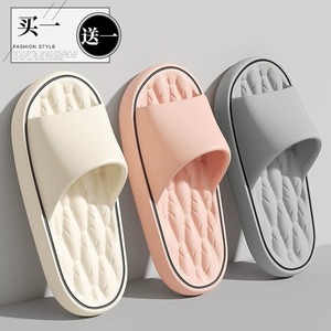 Eva <b>Slides</b> Summer Anti Odor <b>Indoor</b> Home Bath Slipper For Men Women Open Toe Solid Color EVA Lining Outsole - Product Image 2