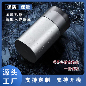 Rasoir électrique à triple lame rechargeable, étanche IPX7, coque métallique grise pour hommes - Product Image 5