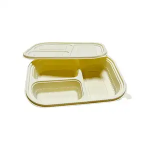 食品储物盒可生物降解保温碗可堆肥中国波纹零食干高级工艺下午茶和蛋糕盒