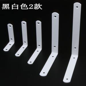 Thickened 90-Degree Right-Angle Straight Furniture Connectors <b>Corner</b> <b>Shelf</b> Supports <b>Corner</b> Brackets <b>Wall</b>-Mounted Load-Bearing - Product Image 3