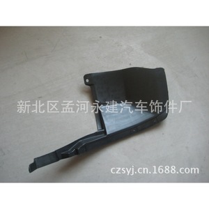 Revestimiento de Guardabarros Trasero Izquierdo para Chevrolet Aveo, Color Negro, PP, Repuesto para Sail Cruze - Product Image 2