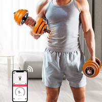 Kit d'entraînement à domicile, équipement de gymnastique, haltère intelligente ajustable, en fonte, 2020