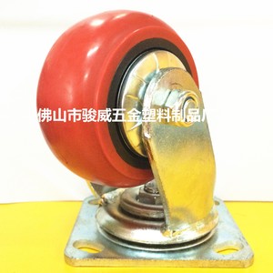 Heavy Duty Polyurethane Caster 4 Inch Iron Core Double Ball Bearing Swivel Bolt Hole Type No Brake Durable - Product Image 1