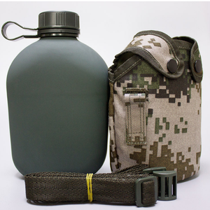 Camping Training Students Water Bottle Aluminum Body with <b>Rubber</b> Coated <b>Matte</b> Finish with Pouch Bag Shoulder Stripes - Product Image 1