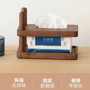 Wooden Desktop Tissue Box Beechwood Free Standing Multipurpose Home Use - Product Image 2