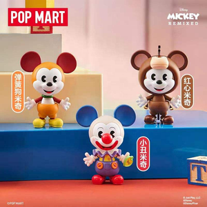POP MART Mickey remixé Mickey Meets <span class=keywords><strong>Pixar</strong></span> Handheld Blind Boxes Figures Home Decoration Collectible Doll - Product Image 4