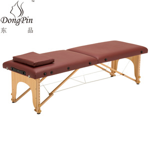 Dongpin Beauty Massage <b>Table</b> DP-2523 <b>Portable</b> Folding Bed PVC Leather Aluminum Frame Commercial Use - Product Image 3