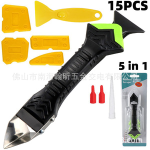 15Pcs 5 In 1 Metal Blade Filling <b>Tool</b> Kit Scraper Sealing Nozzle For Construction Work - Product Image 1